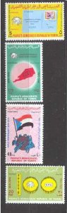 Yemen PDR 149-52 MNH UPU SCV1.35