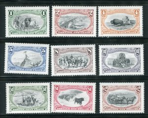 3209 Bi Color Reissue of 1898 Trans Mississippi All 6 Single Stamps 1998 MNH