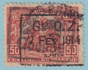 HAITI 192  USED - NO FAULTS VERY FINE! - QVS