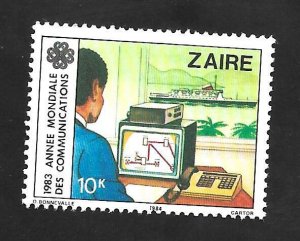 Zaire 1984 - MNH - Scott #1139