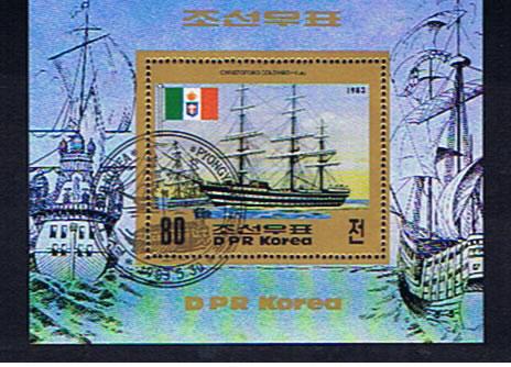 CHRISTOPHER COLUMBUS N KOREA M/SHEET