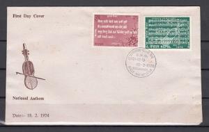 Nepal, Scott cat. 281-282. National Anthem, Music issue on a First day cover. ^