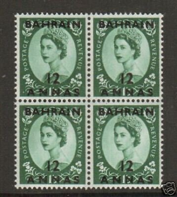 Bahrain Sc 102 MNH. 1956 12a surcharge on 1/3 QEII, choice block of 4 VF