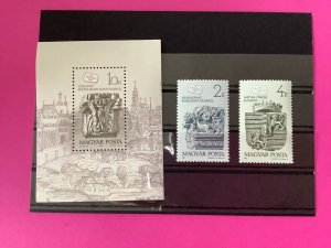 Hungary 1987 MNH Stamp Day Stamps R40600