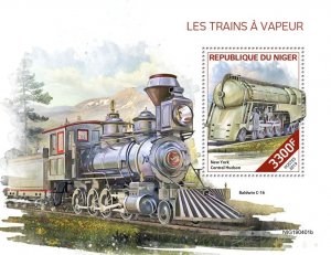 NIGER - 2019 - Steam Trains - Perf Souv Sheet -Mint Never Hinged