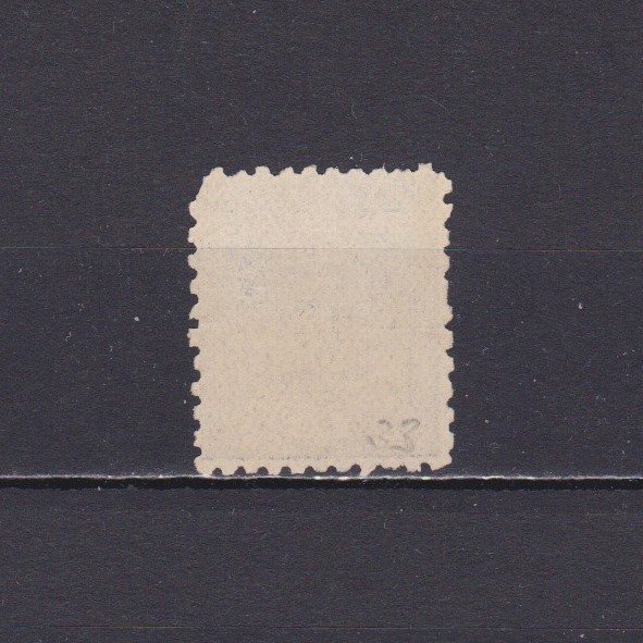 FIJI 1893, SG# 85, CV £75, Perf 11*10, Used