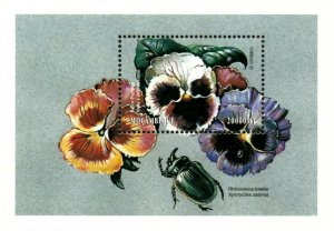 Mozambique 2000 - Exotic Flowers and Insect Pansy - Souvenir Sheet - 1385 - MNH