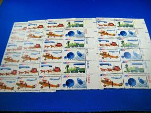 U.S. SCOTT # 1572-1575  -  PLATE BLOCKS of 12 -  LOT of 4    MNH