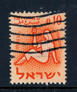 Israel 195 Used