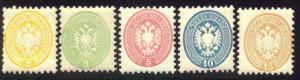 LOMBARDY-VENETIA #20-4 Complete set perf 9½, og, LH, fresh and scarce Scott $650