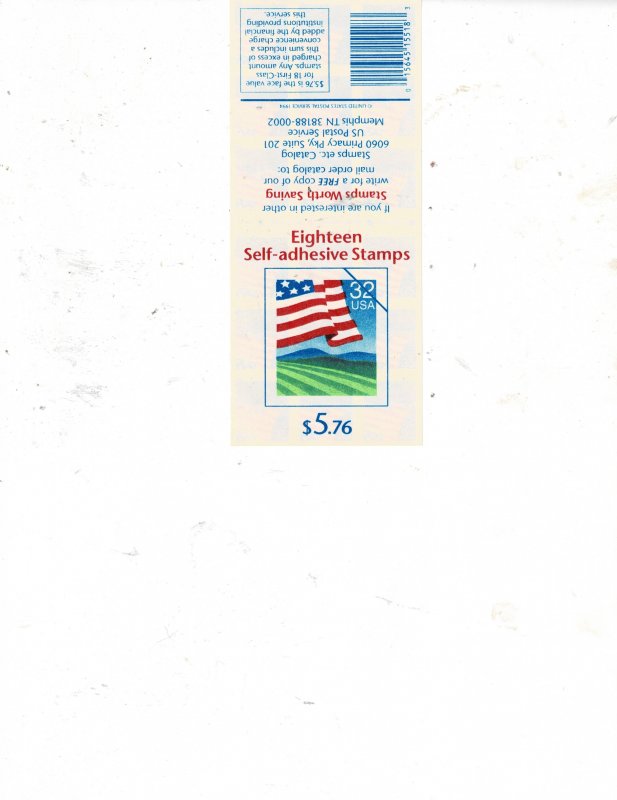 Flag over Field 32c US Postage ATM Booklet of 18 stamps 2919a VF MNH