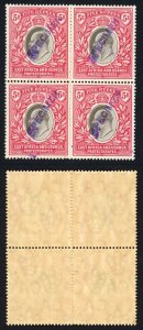 KUT SG30s KEVII 5R Wmk Mult Crown opt Specimen (locally) BLOCK U/M