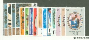 Fiji #430-44  Single (Complete Set)