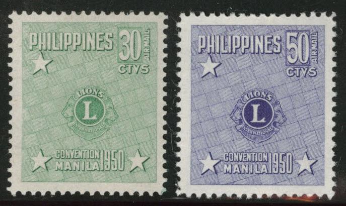 US Philippine Islands Scott C71-72 MH* Lions intl set