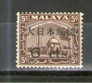 Malaya - Selangor N34 MHH