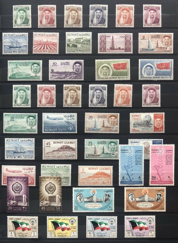 KUWAIT 1939-2000 MINT COLLECTION (MNH) HIGH C.V. A GREAT STARTER COLLECTION!!!