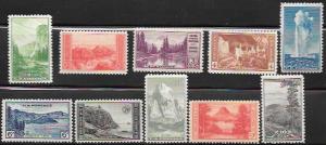 US #740-49 MNH Full Set - National Parks