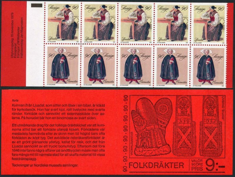 Sweden 1306-1307a booklet,MNH.Michel 1087-1088 MH 75. Christmas 1979,Costumes.