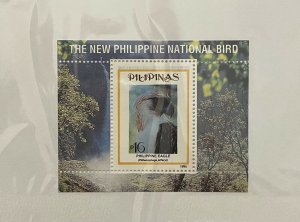 Souvenir Sheet Philippines Scott #2367 nh