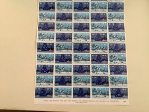Father Flanagan’s Boys home Nebraska 1960 seals stamps 50150