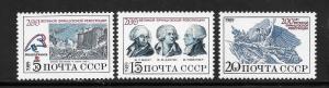 Russia #5786-88 MNH Set of 3 Singles (my1)