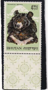 Bhutan   #   66   unused