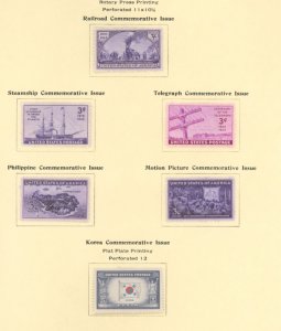 U.S. #SET/MIXED CONDITION 