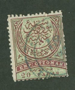 Turkey #55 Used Single