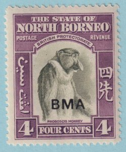 NORTH BORNEO 211  MINT NEVER HINGED OG ** NO FAULTS VERY FINE! - MRI