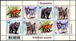HERRICKSTAMP NEW ISSUES BELARUS Children's Stamps 2020 Baby Animals S/S