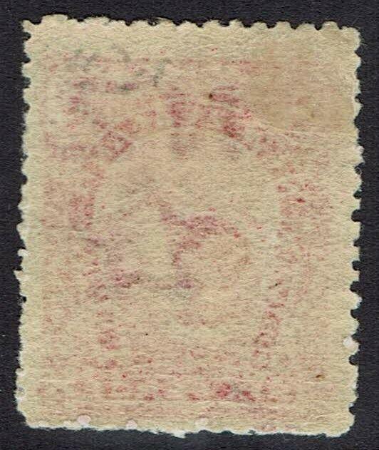 NEW ZEALAND 1907 KIWI REDUCED SIZE 6D PERF 14