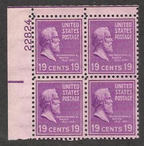 #824  19c Rutherford B. Hayes