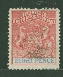 Rhodesia (1890-1923) #8 Used Single