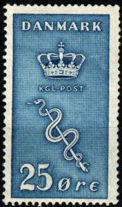 Denmark #B5 F-VF Unused CV $25.00 (X1288)