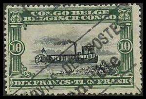 Belgian Congo 59 Used F