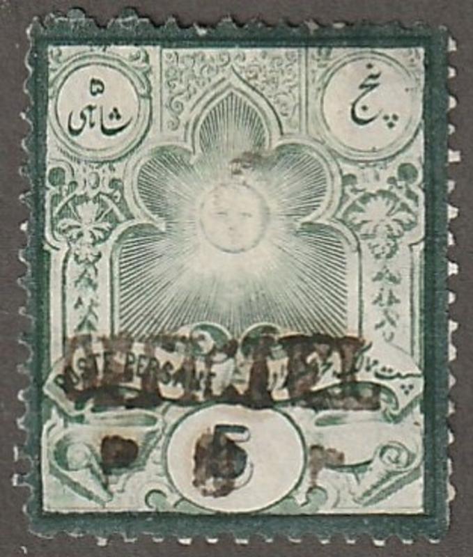 Iran/Persia stamp, scott# 70,  used,  surcharged,  used, hr, perf 13, crj-163