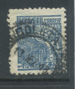 Brazil 665  Used (5)