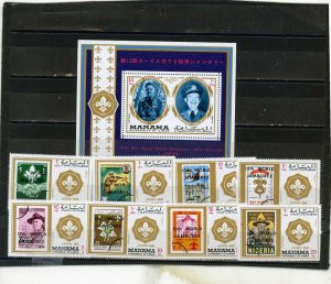 MANAMA 1971 WORLD JAMBOREE JAPAN/BOY SCOUT SET OF 8 STAMPS & S/S PERF. MNH