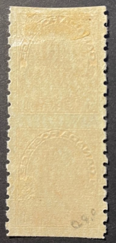 Canada,  Scott 126 a,  Unused VLH, From Part Perf Coils (Sheet Form)