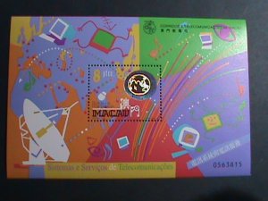 ​MACAU-CHINA 1999 SC#984 MACAU TELECOMMUNICATION WITH HOLOGRAM - MNH S/S VF