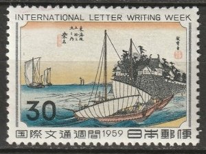 Japan 1959 Sc 679 MLH*