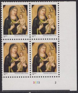 3003 Christmas Plate Block MNH