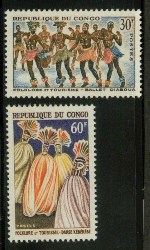 Congo People's Republic 114-115 Mint VF NH