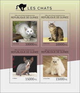 GUINEA - 2014 - Cats - Perf 4v Sheet - Mint Never Hinged