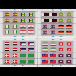 UN-NEW YORK 1988 - Scott# 528-43 Sheets-Flags NH