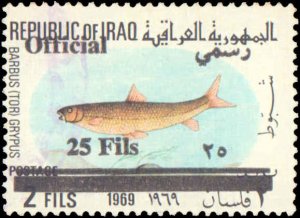 Iraq #O312-O313, Complete Set(3), 1975, Used