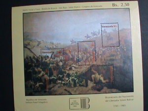 VENEZUELA STAMP-1983 BATTLE OF CARABOBO PAINTING BY MARTIN TOVAR MNH: SHEET-VF