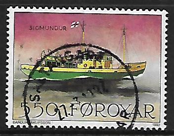 FAROE ISLANDS, 234, USED, MAIL BOATS, SIGMUNDUR