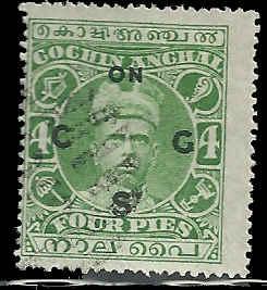 Cochin - O2 - Used - SCV-0.25