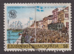 Greece 1529 Liberation of Salonika by the Greek Army, 1912 1985